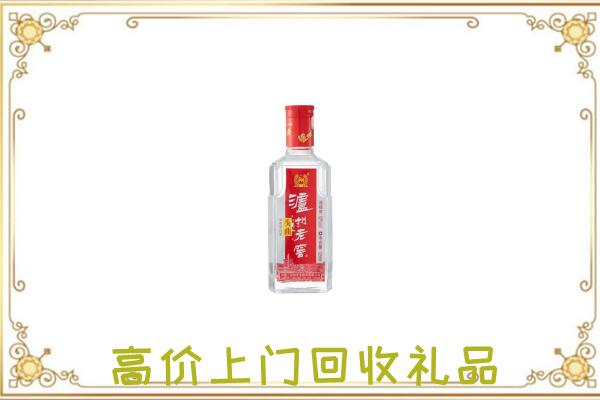 邵阳周边回收泸州老窖